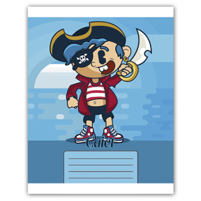 Тетрадь 12 листов, линейка "Happy Pirate"