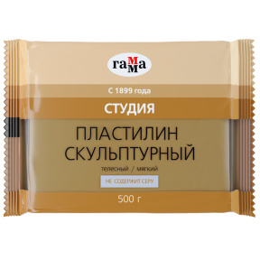 Пластилин скульптурный ТЕЛЕСНЫЙ М 0.5кг