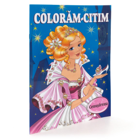 COLORAM-CITIM. CENUSAREASA. Ed."BIBLION"