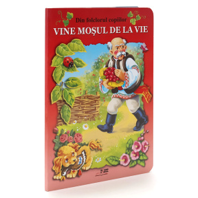 Vine moșul de la vie