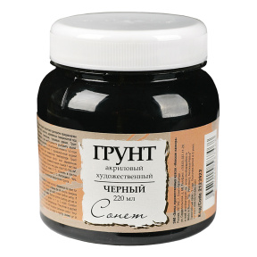 Grund acrilic negru Sonet