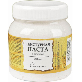 Pastă texturată cu nisip Sonet 220ml