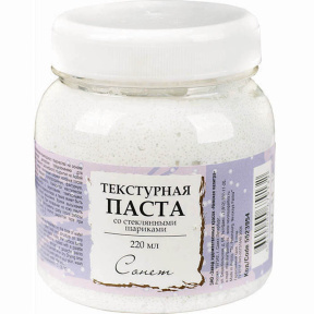 Pastă texturată cu bile de sticlă Sonet 220ml