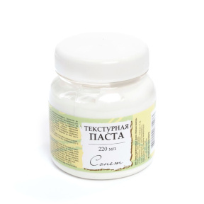Pastă texturată Sonet 220ml