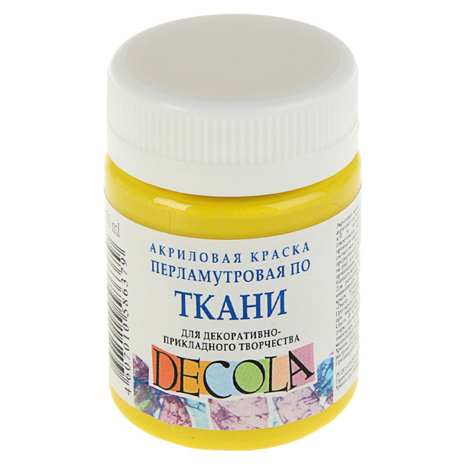 Акрил для текстиля Decola, желтая перлам