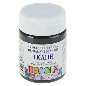 Акрил для текстиля Decola, черная перлам