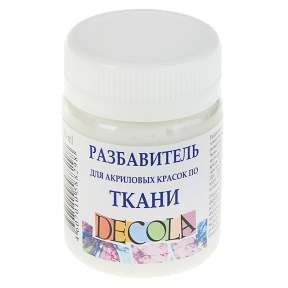 Разбавитель акрила для текстиля Decola
