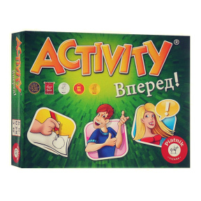 Activity Înainte!