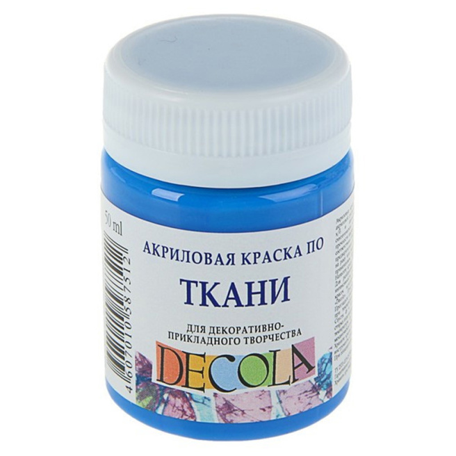 Акрил для текстиля Decola, светло-синий