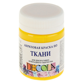 Acril pentru textile Decola, galben mediu