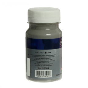 Gri acril Ladoga 100 ml