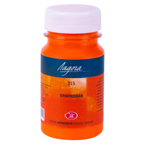 Acril portocaliu Ladoga 100 ml