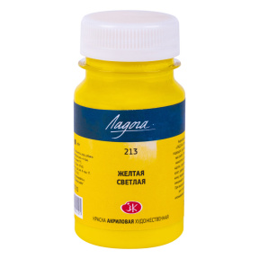 Galben deschis acril Ladoga 100 ml