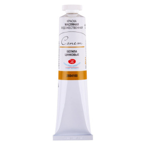Alb de zinc vopsea de ulei Sonet 120ml