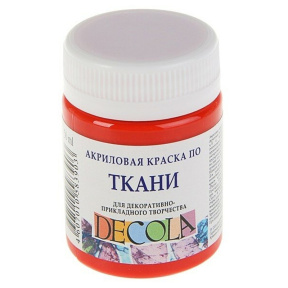 Acril pentru textile Decola, roșu