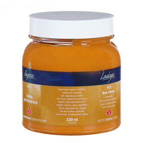 Sienă naturală acril Ladoga 220 ml