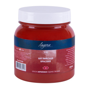 Roșu englez acril Ladoga 220 ml