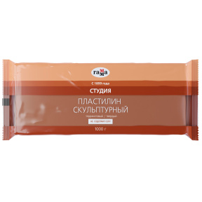 Пластилин скульптурный ТЕРРАКОТОВЫЙ Т