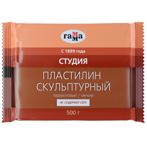Пластилин скульптурный ТЕРРАКОТОВЫЙ М