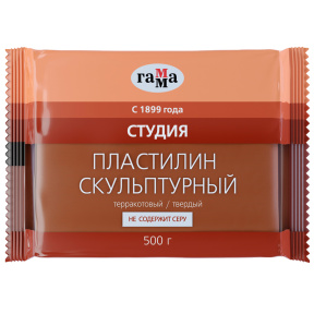 Пластилин скульптурный ТЕРРАКОТОВЫЙ Т