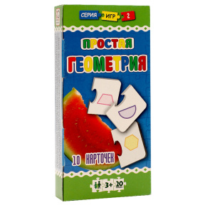 Joc de dezvoltare. Geometrie elementară