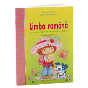 Indrumar. Limba romana cl.1