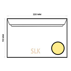 .Конверт DL SLK  (110*220) пастельный, кремовый