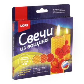 Свечи из вощины Lori "Летние бабочки"