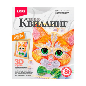 Квиллинг Lori. Панно "Рыжий котенок"