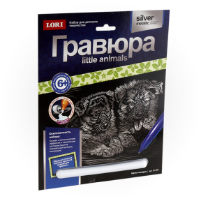 Гравюра Lori Little ANIMALS "Щенки овчарки"