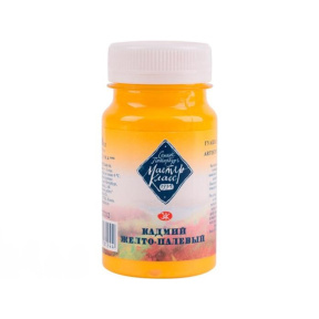 Cadmiu galben pal guasa MK 100 ml