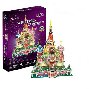 Biserica Sf. Vasile, 3D puzzle