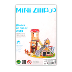 Домик на сваях, 3D пазл