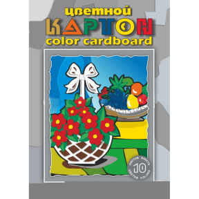 Set carton colorat A-3 "Natura statica" 10 culori, 10 foi