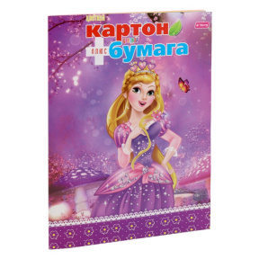 Set carton colorat + hârtie colorată 20 foi „Princess Purple”