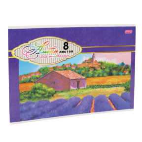 Album pentru desen 8 p 70 gr/m Casă în câmp