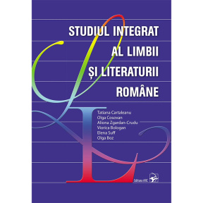 Studiul integrat al limbii și literaturii române
