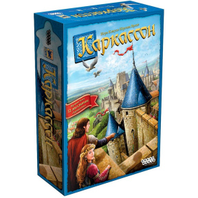 Carcassonne