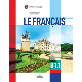 Manuel de Francais 10e. B1.1