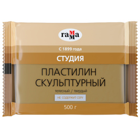 Пластилин скульптурный Гамма "Студия", телесный, твердый, пакет