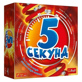 Joc de societate "5 secunde"