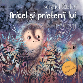 Aricel și prietenii lui