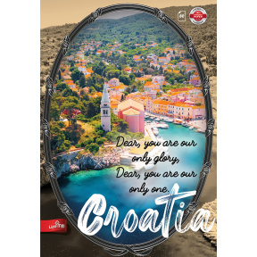 Тетрадь Mar-Mar Post Card Losinj