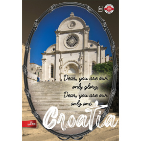 Caiet Mar-Mar Post Card Sibenik