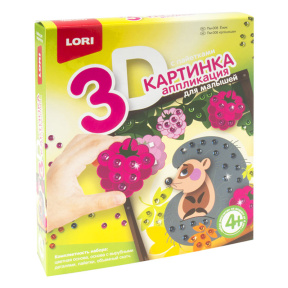Аппликация для малышей с пайетками "Ёжик"