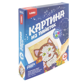 Картина из пайеток "Котёнок"