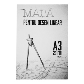 Папка для черчения, А3, 20 листов, 120г/м2