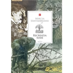 BPTC. Recreația mare