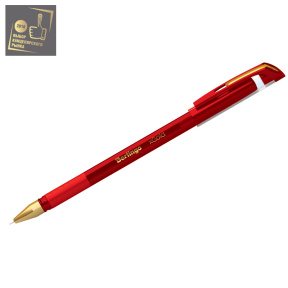 Pix bila Berlingo "xGold" rosu, 0,7mm, grip