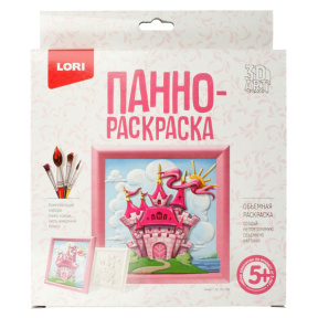 3D Art Lori Панно-раскраска "Замок"